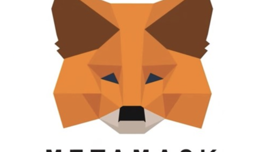 【画像で解説】絶対に後悔しない！メタマスクのウォレット作成方法🔰パンケーキスワップ仕様にする