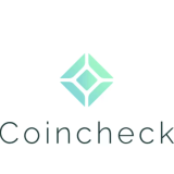 【画像で解説】コインチェック(Coincheck)の登録から入金方法！無料口座開設は７STEPで作業完了🔰